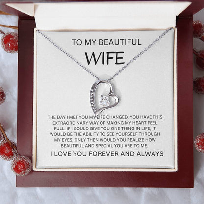 TO MY BEAUTIFUL WIFE