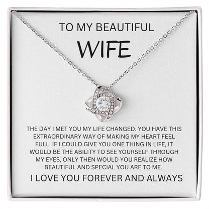 TO MY BEAUTIFUL WIFE