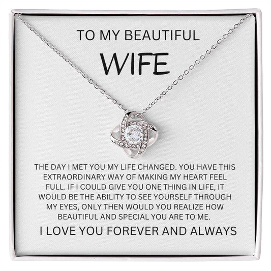 TO MY BEAUTIFUL WIFE