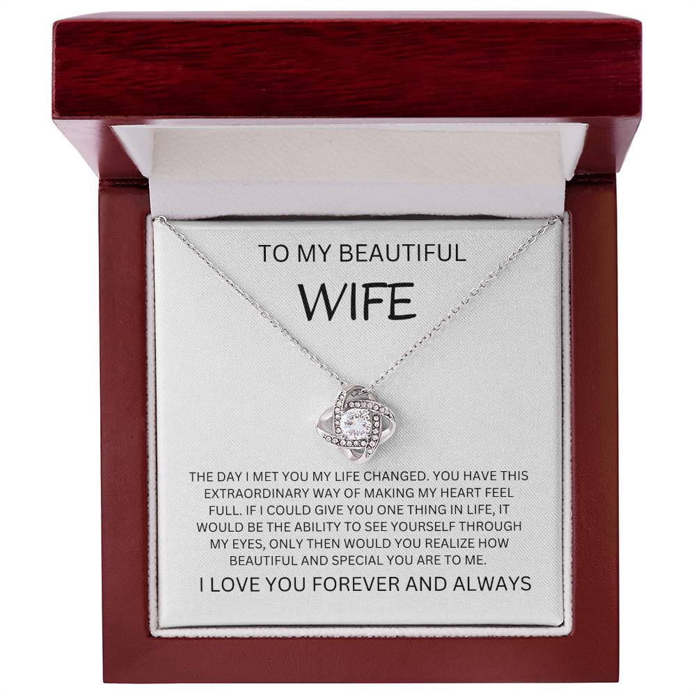 TO MY BEAUTIFUL WIFE