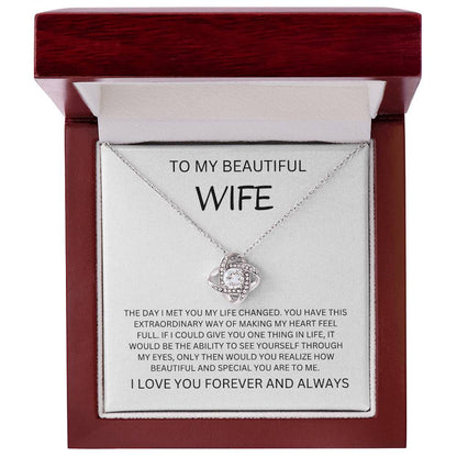 TO MY BEAUTIFUL WIFE
