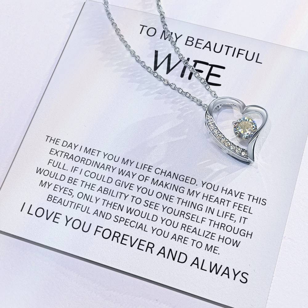 TO MY BEAUTIFUL WIFE