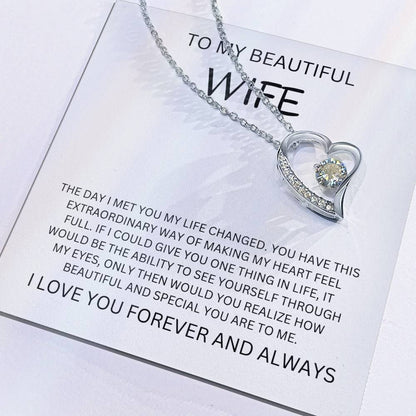 TO MY BEAUTIFUL WIFE